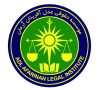 وکیلدر  میرداماد-محسنی